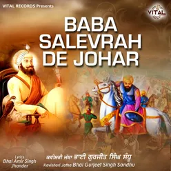 Baba Salevrah De Johar