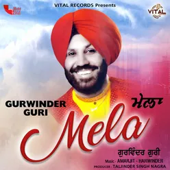 Mela