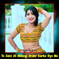 To Jaisi 25 Milengi Order Karke Oyo Me