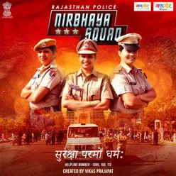 Rajasthan Police Nirbhaya Squad