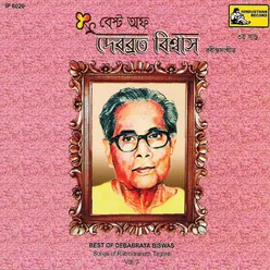 Tomay Cheye Achhi Bose