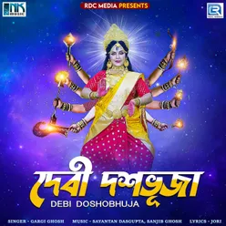 Debi Doshobhuja