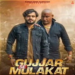 Gujjar Se Mulakat (Dialogue DJ Remix)