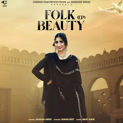 Folk Beauty (EP)