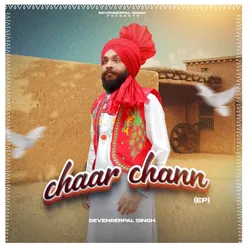 Chaar Chann (By Devenderpal Singh)