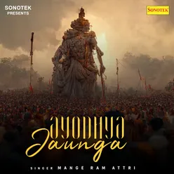 Ayodhya Jaunga