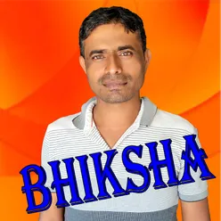 Bhiksha