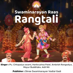 Swaminarayan Raas Rangtali Part - 1