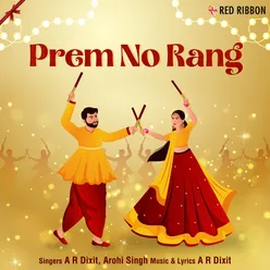 Prem No Rang