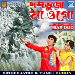 Dasho Bhuja Maa Ogo