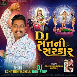 DJ Sat Ni Sarkar - Dj Non-Stop