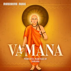 Vamana (Powerful Mantras of Vamana)