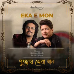 Eka E Mon