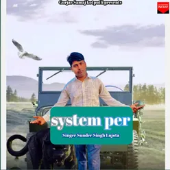 System Per