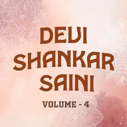 Devi Shankar Saini Vol 4