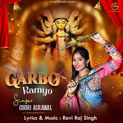 Garbo Ramyo