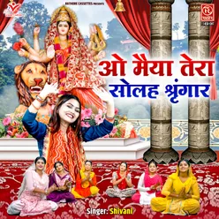 happy birthday new song hindi download