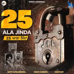 25 Ala Jinda