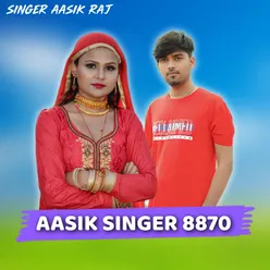 Aasik Singer 8870