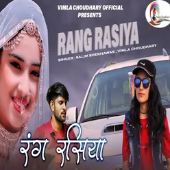 Rang Rasiya