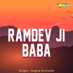 Ramdev Ji Baba
