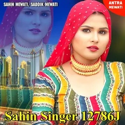 Sahin Singer 12786J