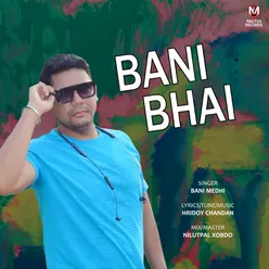 Bani Bhai