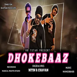 Dhokebaaz