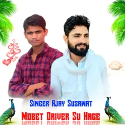 Mobet Driver Su Hage