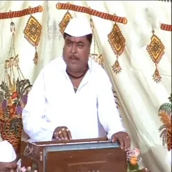 Mano Bhave Bhajan Kara