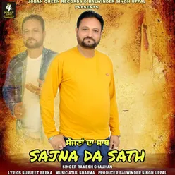 Sajna Da Sath