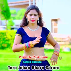 Tero Joban Bhare Sararo