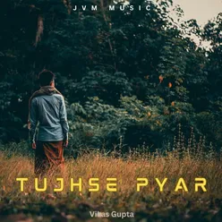 Tujhse Pyar