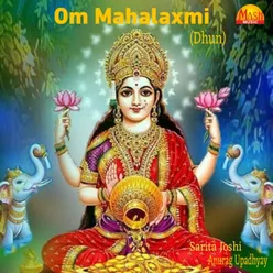 Om Mahalaxmi