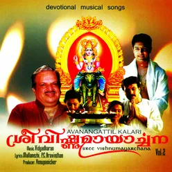 Vishnumayarchana 2