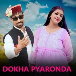 Dokha Pyaronda