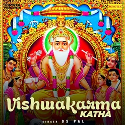 Vishwakarma Katha