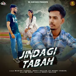 Jindgi tabah