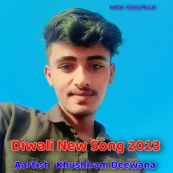 Diwali New Song 2023