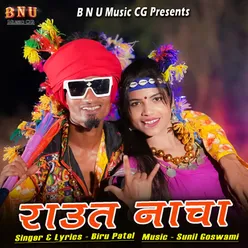 Raut Nacha