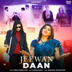 Jeewan Daan