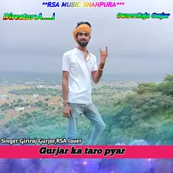 Gurjar ka taro pyar