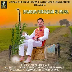 Bhangra Punjabian Ne Pauna