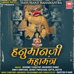 Hanumanji Mahamantra