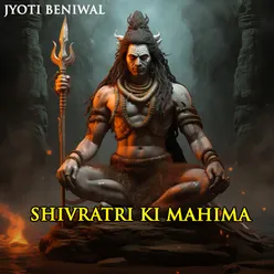 Shivratri Ki Mahima