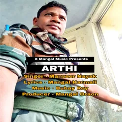 Arthi