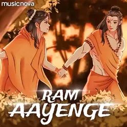 Ram Aayenge - Ram Bhajan