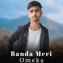 Banda Meri Omeka