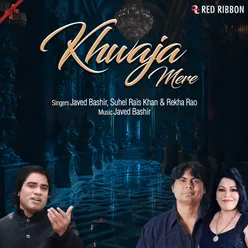 Khwaja Mere