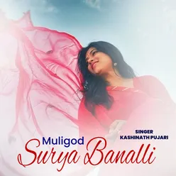 Muligod Surya Banalli